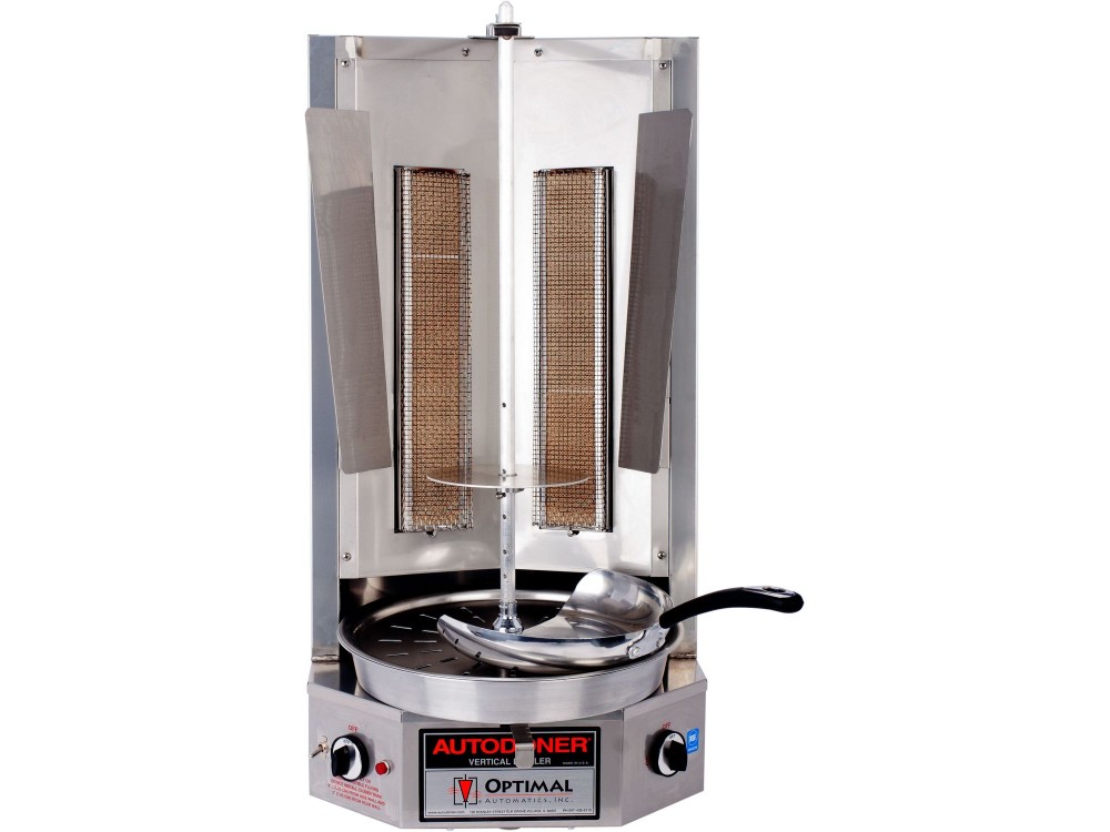 Autodoner G300 32.5" Gas Fired Vertical Broiler
