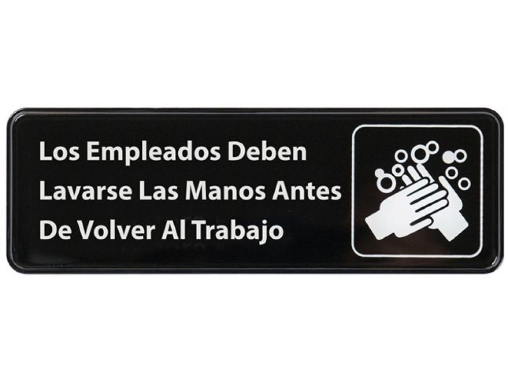 Winco SGN-360 Spanish "Employees Must Wash Hands" Information Sign