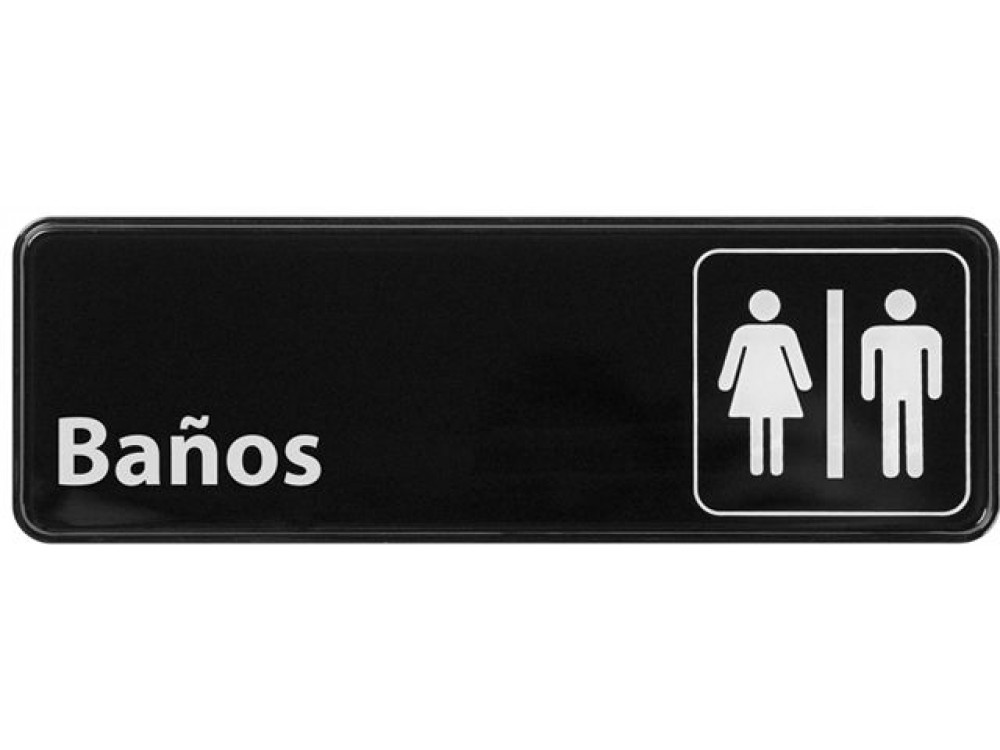 Winco SGN-362 Spanish "Restrooms" Information Sign