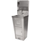 Advance Tabco 7-PS-99 Pedestal Mounted Base Hand Sink