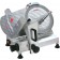 Omcan MS-CN-0300 265 RPM 0.33 HP Electric 12-inch Blade Meat Slicer