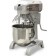Omcan MX-CN-0020-G 20 Qt. Baking Mixer with Guard