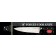 Omcan 21885 Black Handle Retail-Ready 10" Forged Cook Knife