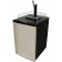 Omcan BC-CN-0170-U 21" Draft Beer Fridge