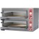 Omcan PE-IT-0038-D Max Series 39" Double Chamber Pizza Oven