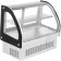 Omcan RS-CN-0128-A 128 L Countertop Drop In Showcase