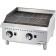 Winco GCB-24R 24" Wide Spectrum Radiant Charbroiler