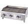 Winco GCB-36R 36" Wide Spectrum Radiant Charbroiler
