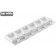 Silikomart GEL03M White Mini Heart Ice Cream Pop Mold
