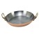 de Buyer 6449.26 10.25"Dia. Vip Paella Pan