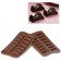 Silikomart SCG09 14pcs 0.27 oz. Jack Silicone Mold